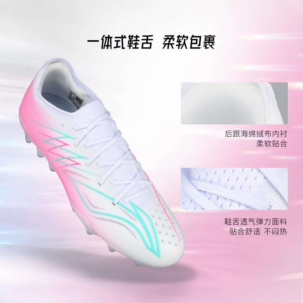 Li Ning MG Multi Ground Soccer Shoes Unisex YSFW009-4