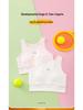 Junior High Girls' Cotton Developmental Bra Vest