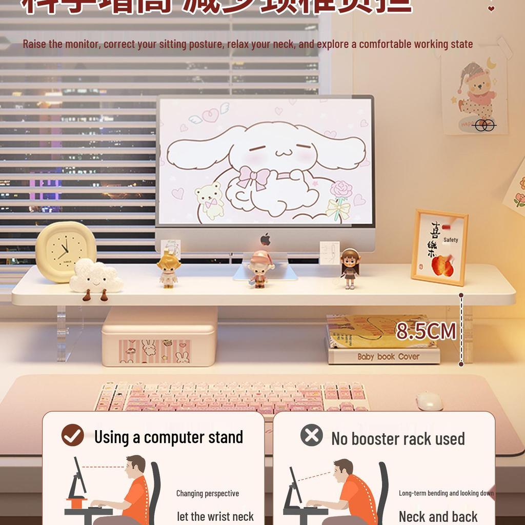 Monitor Riser and Keyboard Tray Combo Stand