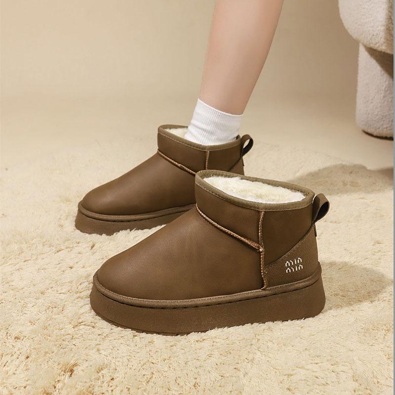 Winter Anti Slip Thick Bottom with Velvet Snow Boots for Women