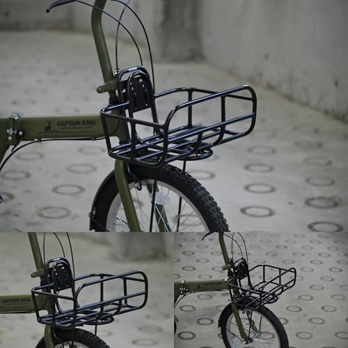 Captain Stag Aluminum Front Basket Y-7306