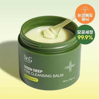 Zielony głęboki balsam oczyszczający pory 100ml