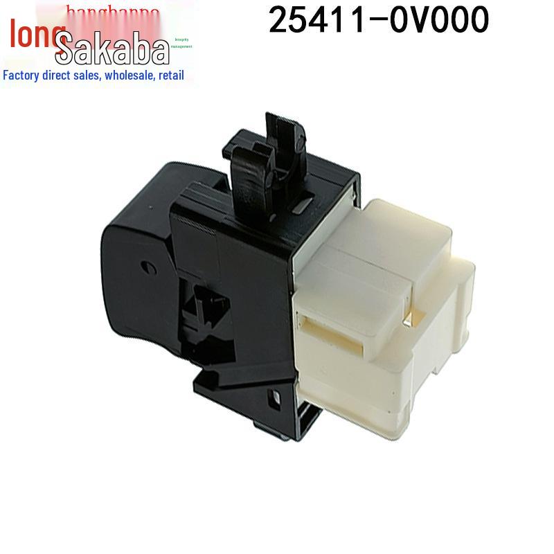 04-13 Nissan Paladin Power Window Switch (Part #25411-0V000)