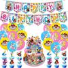 Alice im Wunderland Geburtstagsparty Dekoration Set - Alice im Wunderland Charaktere - Film/Anime - Niedlich und Lustig - Jungen und Mädchen - Rot - Alles Gute zum Geburtsda