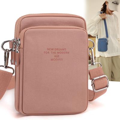 Semplice borsa a tracolla casual mini da donna in nylon piccola borsa a tracolla per donna nera borsa a tracolla laterale borsa a tracolla per moglie