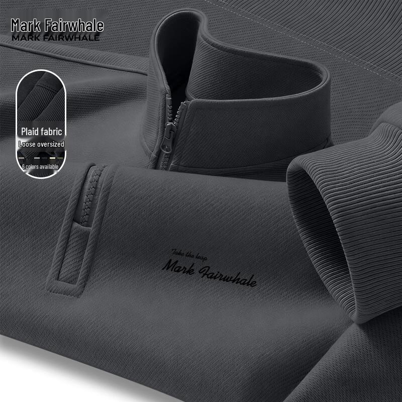 Men's Half-Zip Letter Print Sweatshirt