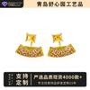 Full Diamond Slightly Inlaid Yellow Fan-Shaped Pearl Stud Earrings Women'S Light Luxury Fashion Ear Jewelry