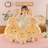 Simulation Wuren Mooncake Plush Toy Mid-Autumn Festival Gift Cartoon Ragdoll Doll Doll Sleeping Pillow