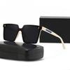 GM sunglasses women's high sense fashion big frame Internet celebrity sunglasses, men's one-piece polarizer