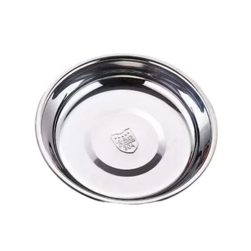 

Abay 304 Stainless Steel Round Serving Plates Set