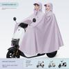 Impermeabile per Scooter Elettrico da Donna, Monoposto, Lungo, Integrale, Antitempesta, Extra Large e Spesso, Poncho Impermeabile per Guidare