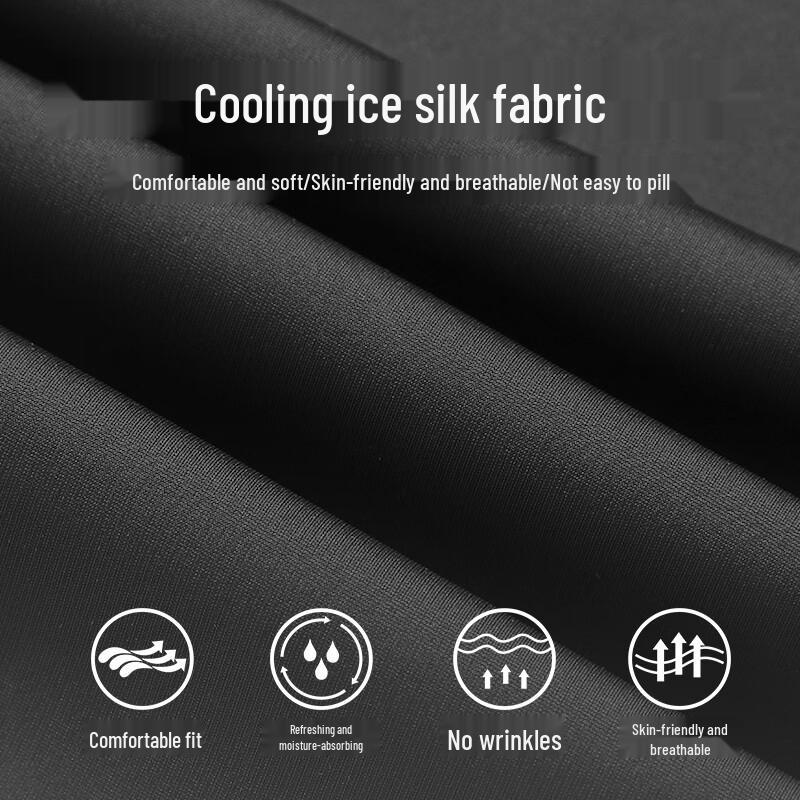 JEANSWEST LIFE Men's Quick-Dry Ice Silk Casual Sports Pants