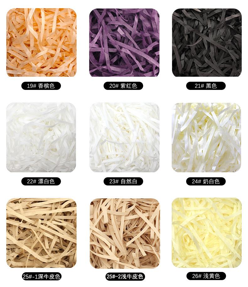 100g Natural Raffia Grass Filler – Eco-Friendly Biodegradable Shredded Gift Box Decoration for Wedding Favors, Party Bags & Unboxing Experience