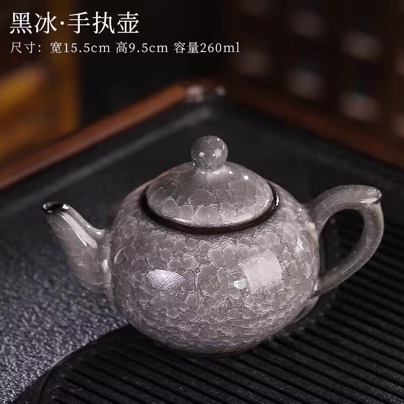 

Чайник Ледяной Цветок Ручной Захват Чайник Чашка Чайник для Однократного Заваривания Ручной Работы Железная Шина Глазурь Ледяная Трещина Керамический Набор для Чая Кунг-Фу