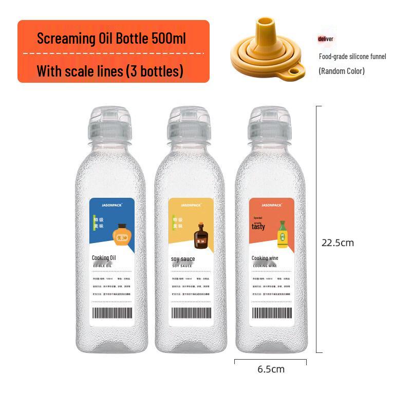 ZISIZ Weiquan Scream Oil Bottle