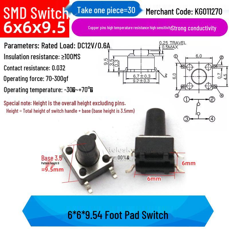 4-Pin Vertical Micro Touch Button Switch for Induction Cooker, 6x6x5mm SMD
