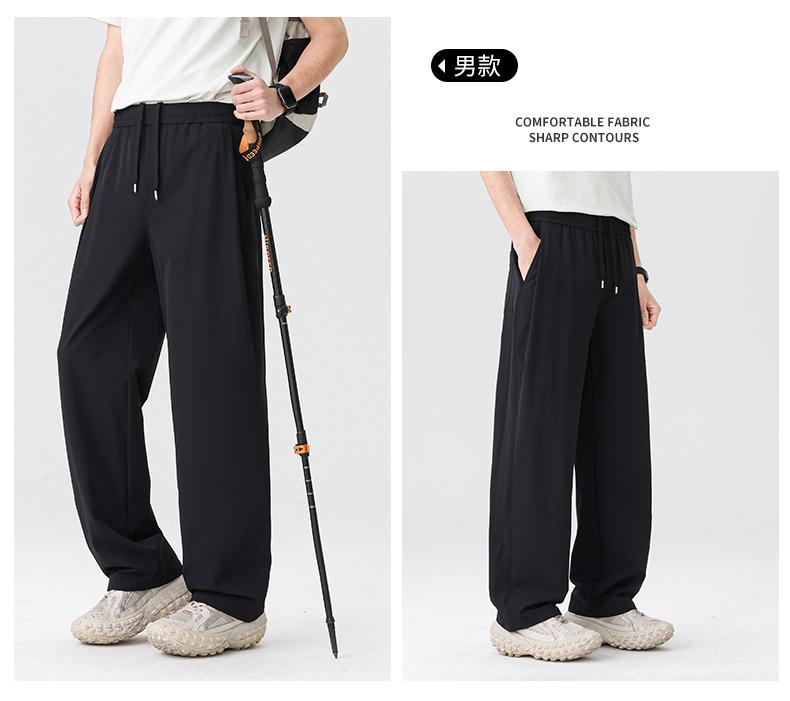 Summer Unisex Loose Straight Leg Casual Pants