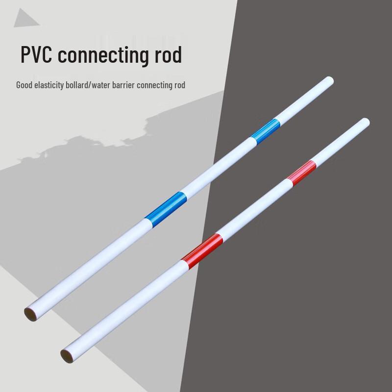 Datou PVC Reflective Warning Connecting Rod