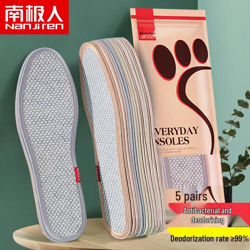 Nanjiren 5-Pair Anti-Odor Breathable Shoe Insoles 37