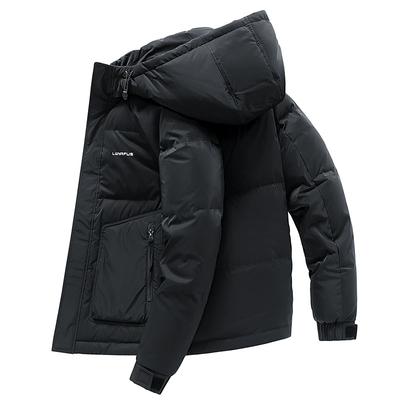 Down Jacket Men's Winter Versatile Lightweight Thick White Duck Down Hooded Men's Coat