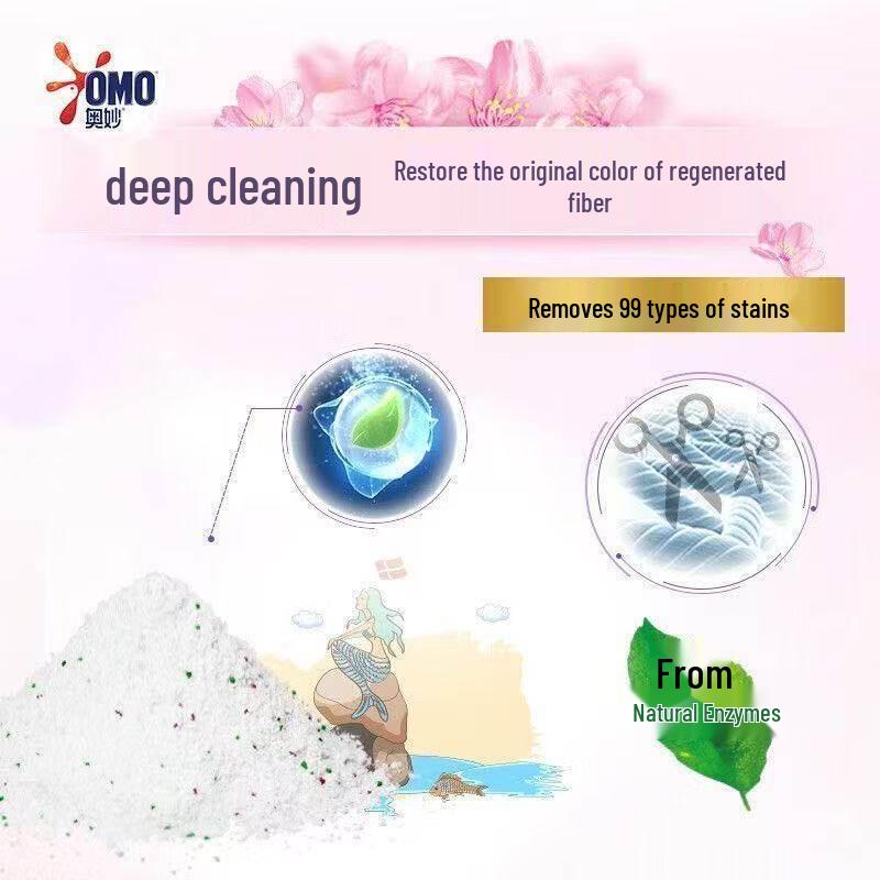 OMO Lavender Laundry Powder & Antibacterial Detergent Bundle