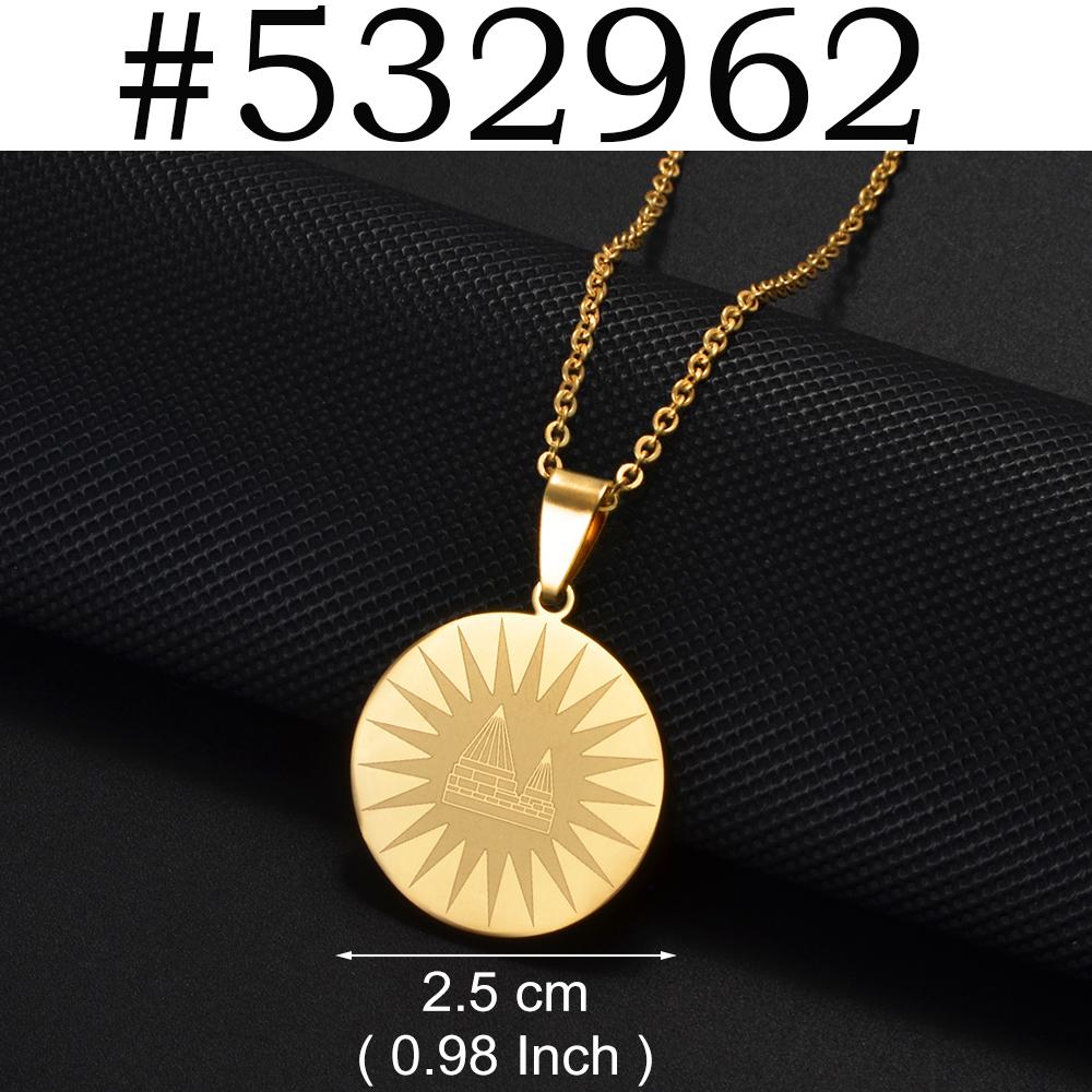 Anniyo (1Piece) Ashur Necklaces Lama,Lamma,Ezidi Winged Bull Lamassu Yezidi Lalish Yazidis Assyrian Jewelry #532862 45cm or 17.7 Inches