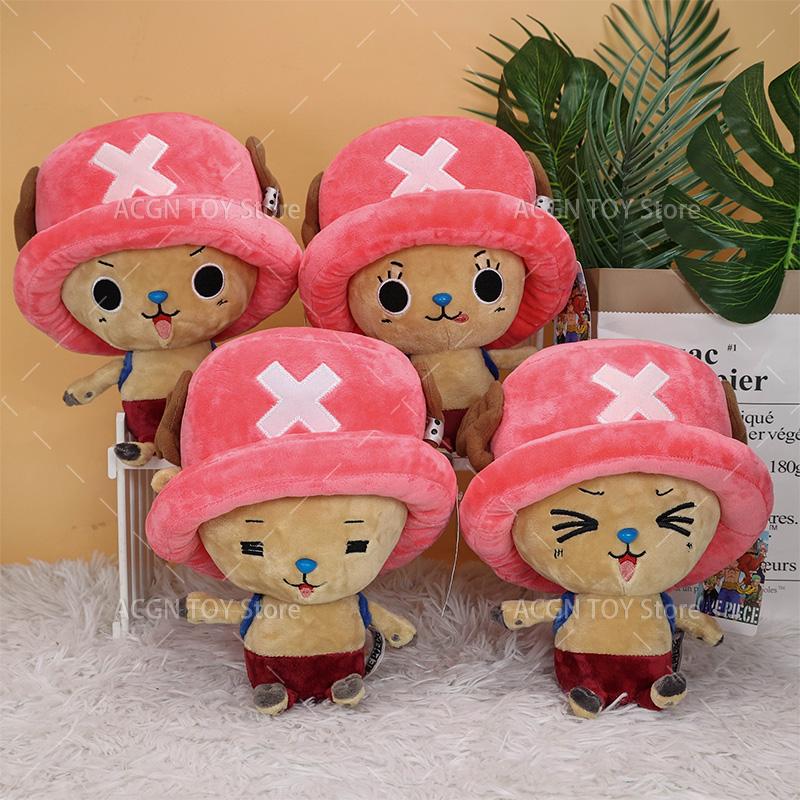 4 Styles Original One Piece Plush Tony Chopper Cute Face Anime Plush Doll Cartoon Toy Best Gift 24Cm