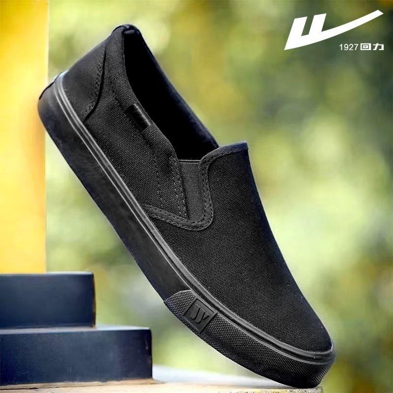 Men's Shoes Canvas Shoes Lazy Shoes Autumn Breathable One Pedal Shoes Men's Cloth Shoes Casual Board Shoes Men