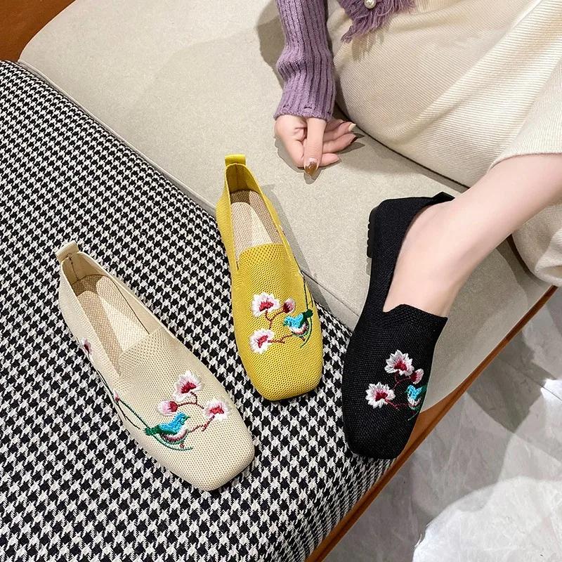 Ladies Shoes 2024 New One Kick Women's Flats Autumn Square Toe Breathable Mesh Solft Sole Light Casual Comfortable Flats Shoes