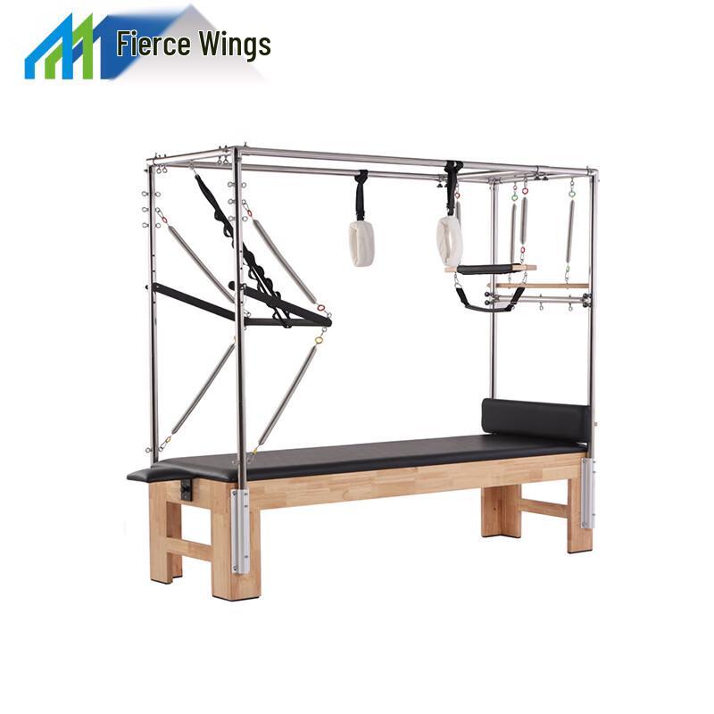 Lieyi Pilates Cadillac Reformer