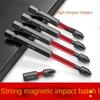 Magnetic Impact-resistant Bit Non-slip High Hardness Super Hard Cross Electric Bits Power Drilling Strong Magnetic Wind Bit Set