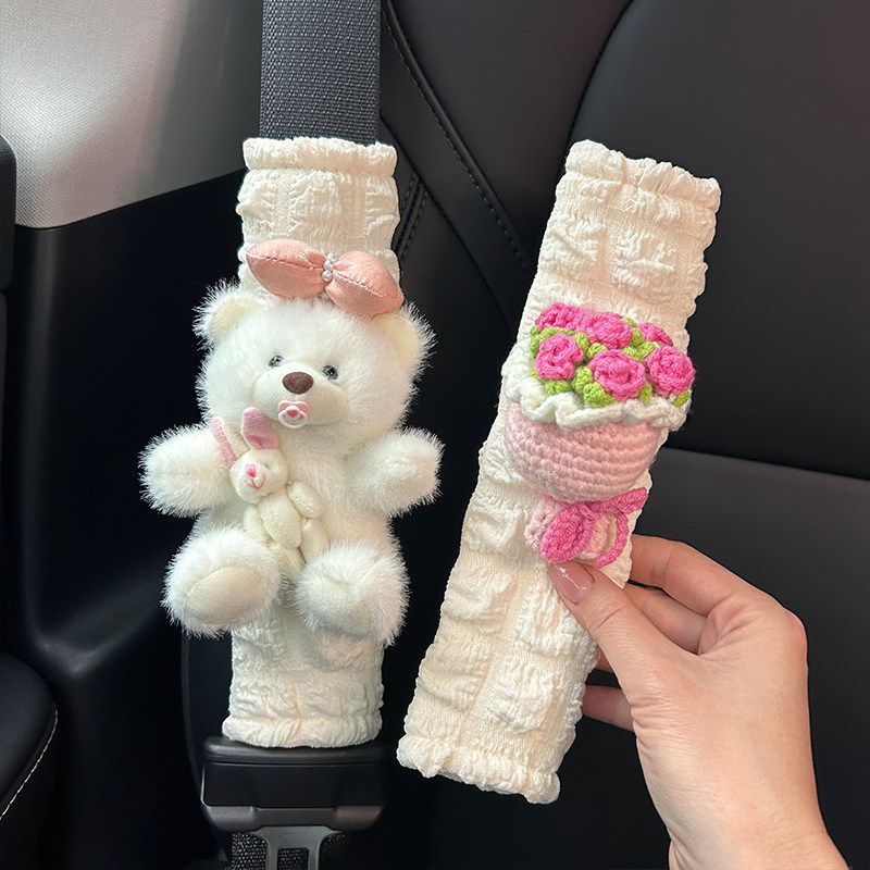 Car Seatbelt Shoulder Pad Anti-Neck-Strangling Cartoon Cute High-End Car Interior Decoration Car Child Protection Cover for Women