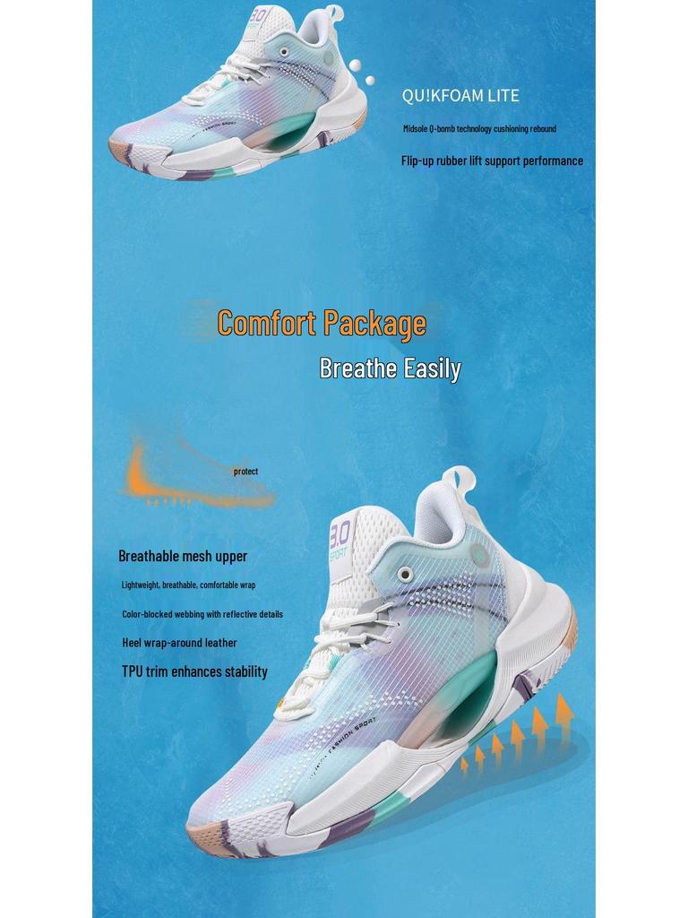 Zapatillas de Baloncesto Ligeras Antideslizantes y Amortiguadoras de Otoño - Resistentes al Desgaste y Transpirables, Versátiles para Estudiantes con Característica Luminosa