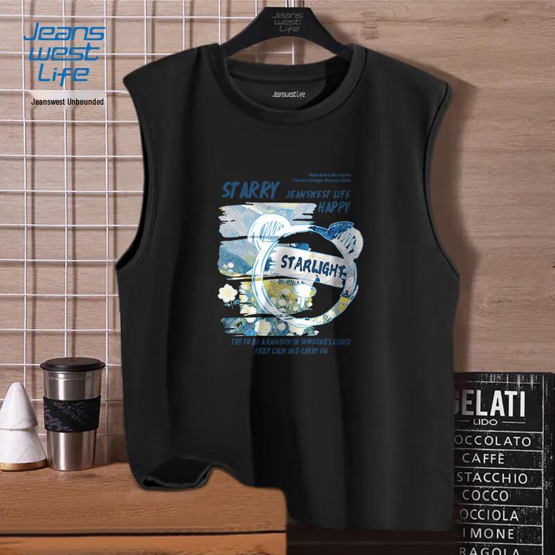 Мужской утепленный хлопковый жилет JEANSWEST LIFE 4XL