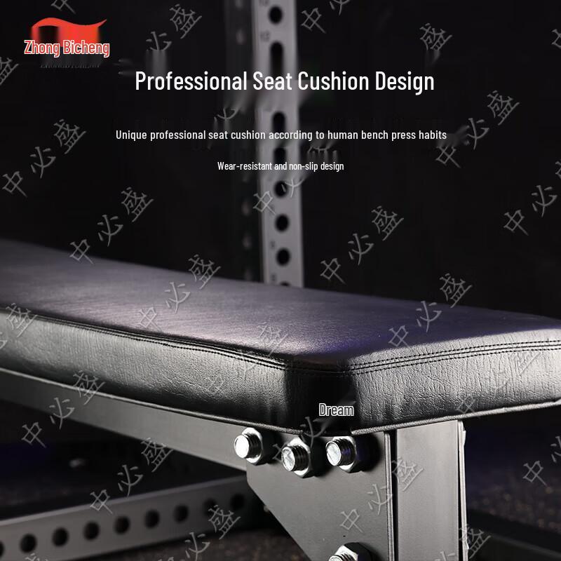 Zhongbisheng Commercial Strength Training Equipment