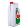 Huile moteur - CASTROL GTX 5W-30 C4 - 5L - 5W30