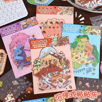 Juguetes y juegos – Pegatinas para niños