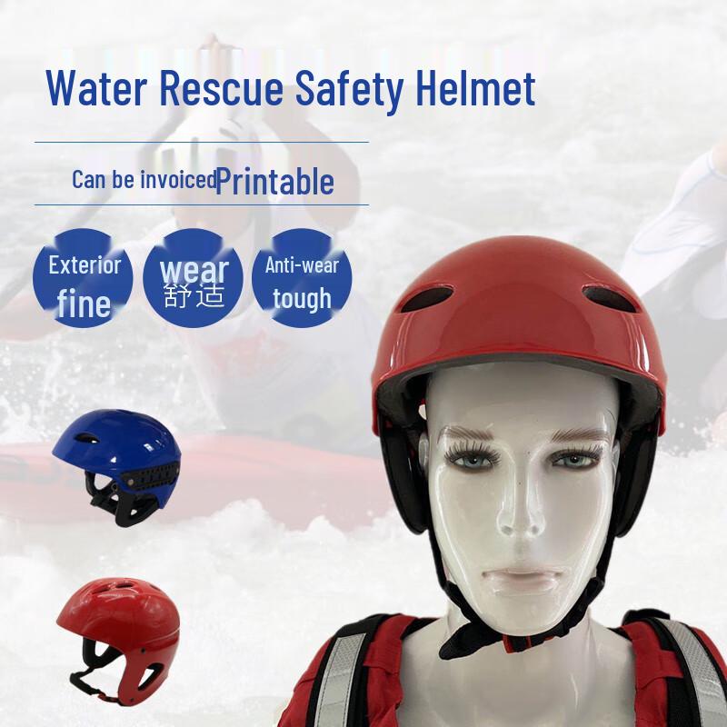 Enhanced Ultralight Water Rescue Helmet
