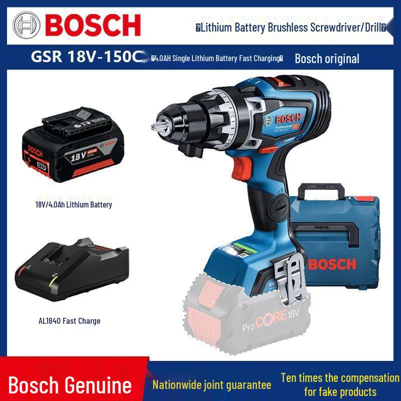 Bosch GSB18V-150C Brushless Impact Driver, Handheld Stepless Speed Drill