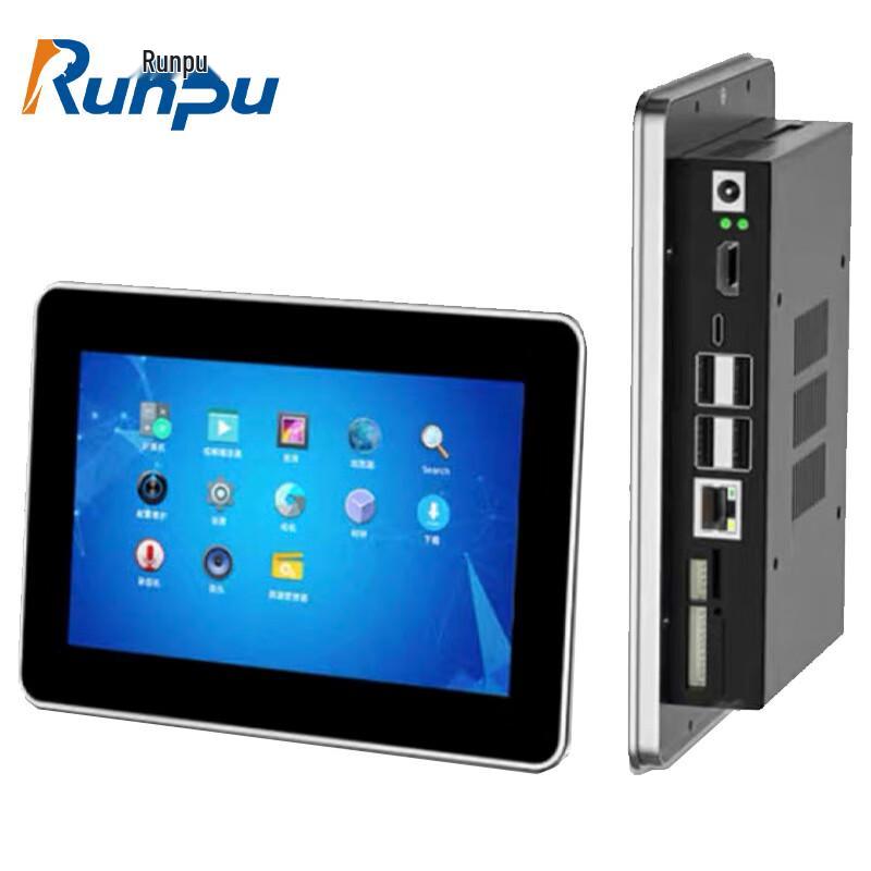 

Runpu RP-CPAD1108 7-inch Android Wired Conference Control Tablet (CN version)