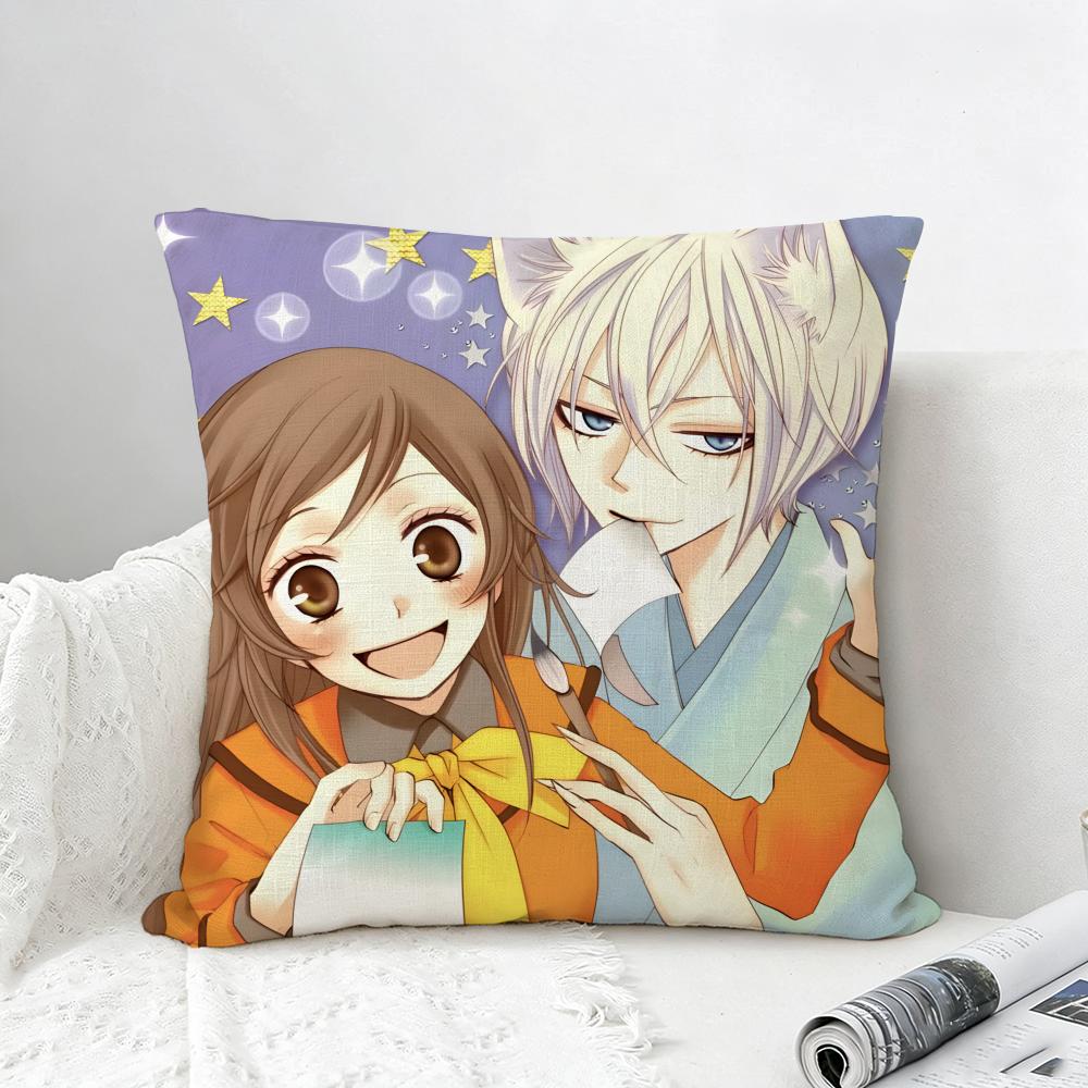 Anime Kamisama Kiss Cushion Cover Natural Linen Pillowcase Set AllinOne Decor for Sofa Bedroom Chair