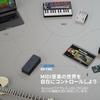 BOSS EV-1-WL Wireless Expression Pedal Bluetooth MIDI Compatible with WAZA-AIR/KATANA-AIR Control