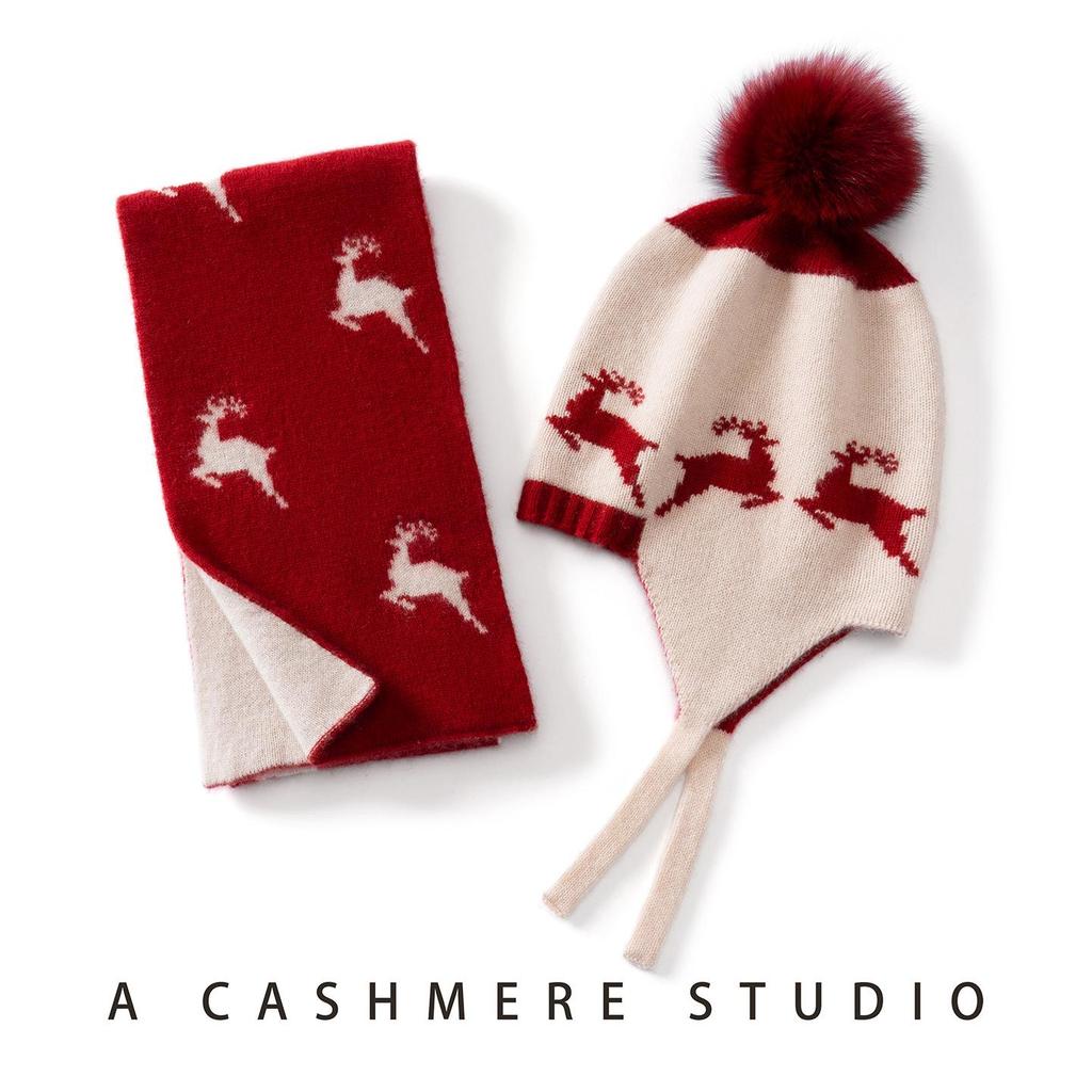 Children's Cashmere Scarf: New Autumn/Winter Warm Neck Gaiter & Shawl with Little Deer Design