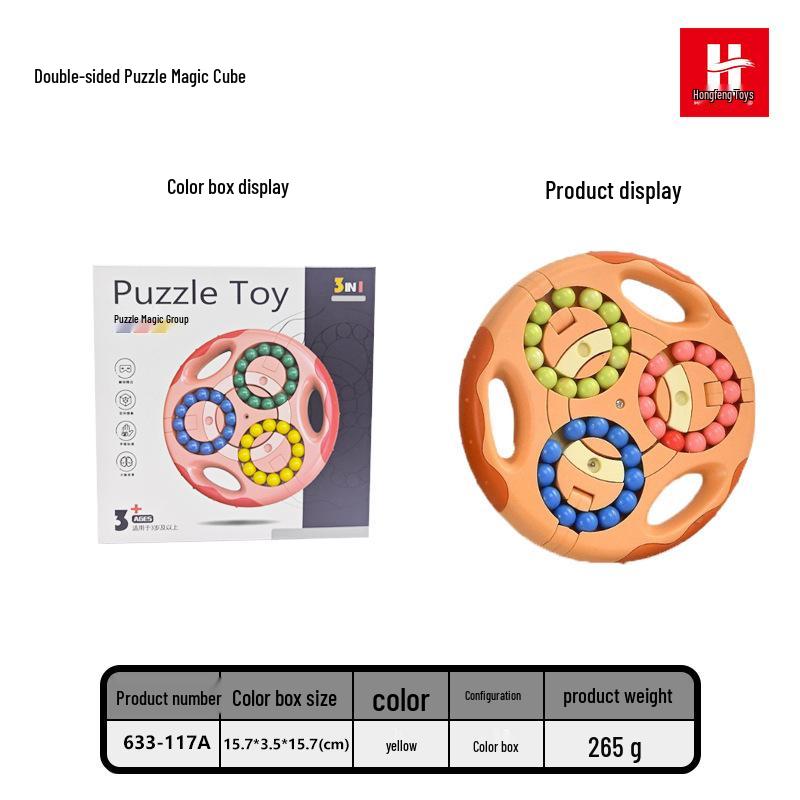 Double-Sided Magic Bean Cube: Early Education Puzzle Toy for Children's Intelligence and Focus Training