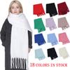 Winter Cashmere Scarf For Women Men Thick Solid Scarves Pashmina Blanket Wraps Soft Neck Warm Bufanda Shawls Long Poncho Echarpe