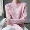 Frühlings-Strickpullover, halbhoher Kragen, lockerer, dicker, warmer Pullover für Frauen, Vintage, Herbst-Winter, Mutter-Bodenoberteil