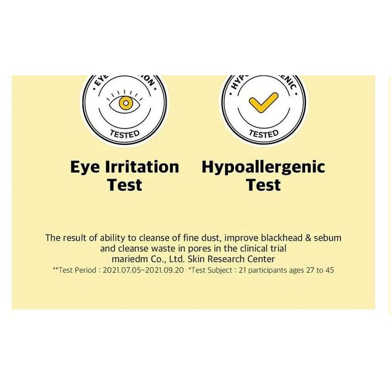 numbuzin - No. 1 Easy Peasy Cleansing Oil