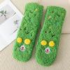 1pair Funny Fluffy Coral Fleece Socks Thickened Plush Casual Socks Creative Funny Socks  For Women