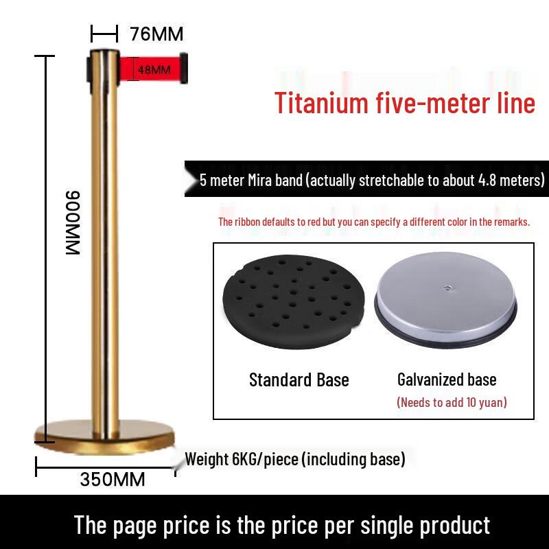 Выдвижная стойка-барьер с лентой HANDUNYOU