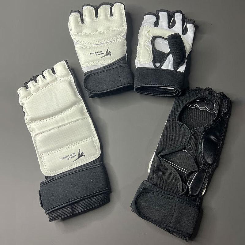 Long Zhan Taekwondo Sanda Protective Gear Set